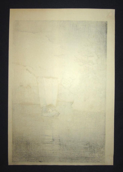 A Great Orig Japanese Woodblock Print Terauchi Fukutaro Sailboat Kyoto Hanga Printmaker 1950s
