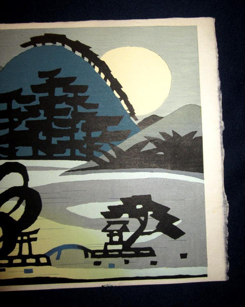 An Orig Japanese Woodblock Print Minagawa Taizo Unsodo Printmaker Hirosawa Moon Night 1964 Showa 39 (3)