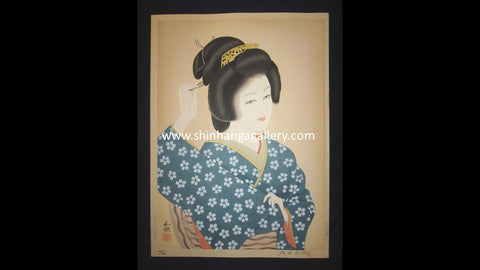 A HUGE Orig Japanese Woodblock Print, LIMIT# PENCIL Sgn Ishida Waka Shallow Spring