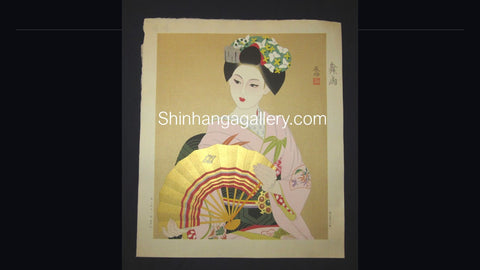 A Huge Orig Japanese Woodblock Print Kato Shinmei Maiko Fan Dancing May Showa 54 (1979) Takamizawa Publisher Watermarks & Orig Edition Mark (3)