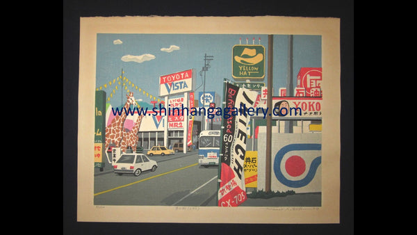 AN EXTRA LARGE Orig Japanese Woodblock Print LIMIT NUMBER PENCIL SIGN Kitaoka Fumio Car Street