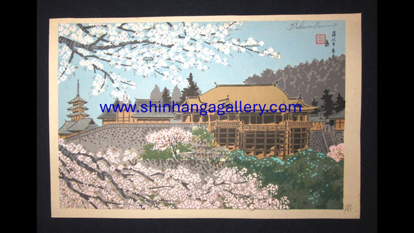 A Great Orig Japanese Woodblock Print Tokuriki Tomikichiro Pencil Sign Limit Number Kiyomizu Temple 1960s