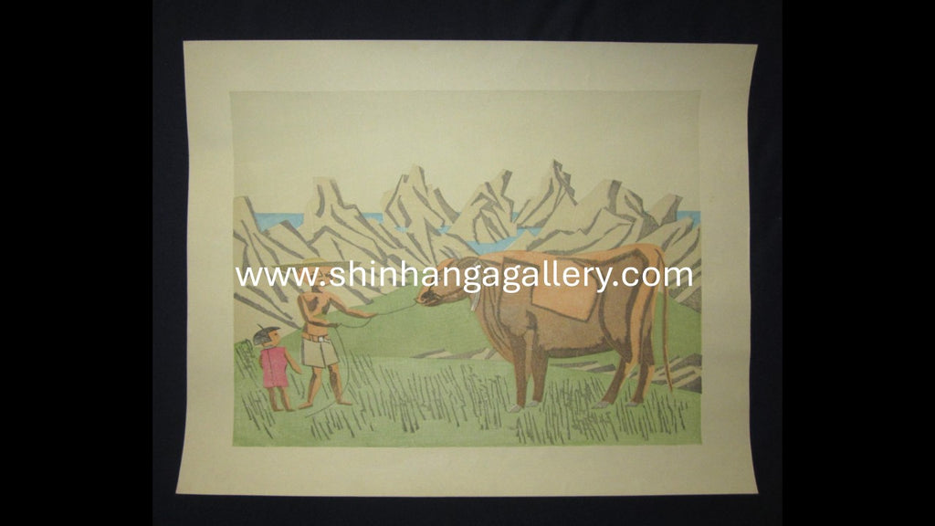 A Huge Original Japanese woodblock Print Maekawa Senpan Red Ox at the Seashore Showa 32 (1957)