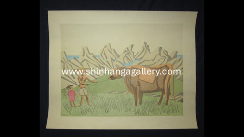 A Huge Original Japanese woodblock Print Maekawa Senpan Red Ox at the Seashore Showa 32 (1957)