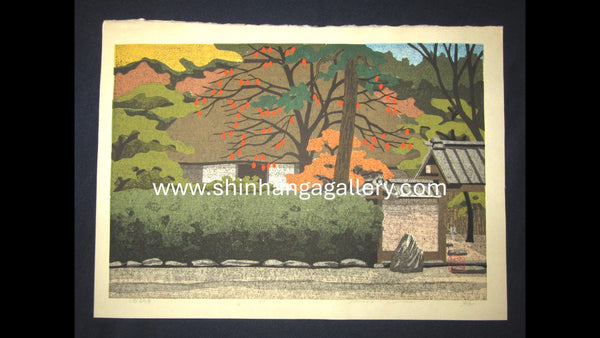 A Great Orig Japanese Woodblock Print Pencil Sign Limited# Masao Ido Temple Summer Kyoto Sentiment (4)