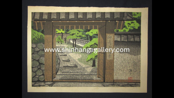 A Great Orig Japanese Woodblock Print Pencil Sign Limited# Masao Ido Kozan-Ji Temple Kyoto Sentiment (5)