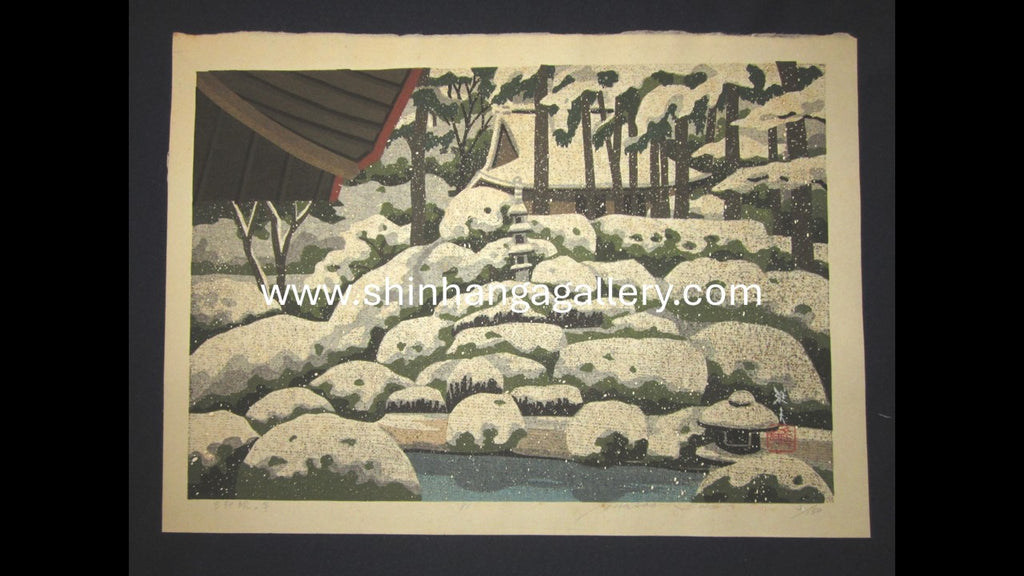 A Great Orig Japanese Woodblock Print Pencil Sign Limited# Masao Ido Temple Winter Kyoto Sentiment (6)