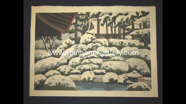 A Great Orig Japanese Woodblock Print Pencil Sign Limited# Masao Ido Temple Winter Kyoto Sentiment (6)