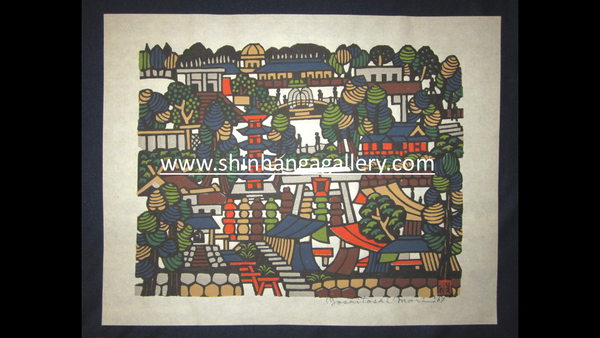 A Large  Orig Japanese Woodblock Print Mori Yoshitoshi Market Place 1967 (6)