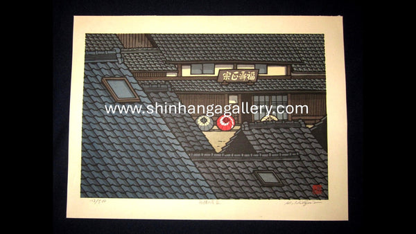 A Great Orig Japanese Woodblock Print LIMIT# PENCIL Sign Nishijima Kazuyuki Nishijin Roof