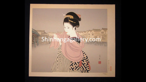 A Great Orig Japanese Woodblock Print Shimura Tatsumi PENCIL LIMITED# Maiko Okawabata 1970s