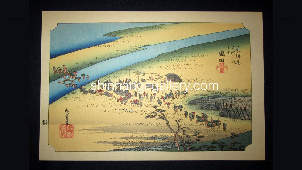 Japanese Woodblock Print Hiroshige Tokaido Fifty-three Stations Shimada Takamizawa Printmaker (49)