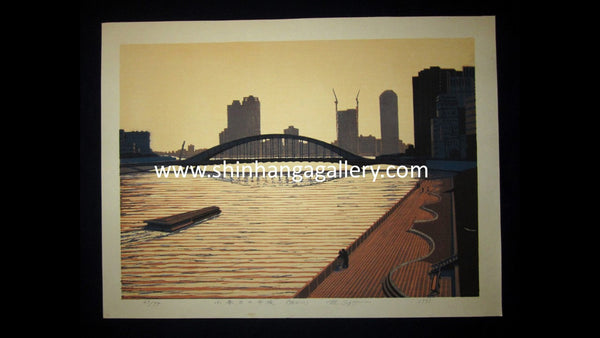 A HUGE  Orig Japanese Woodblock Print PENCIL Sign Limit# Motosugu Sugiyama Spring Day Afternoon, Sumida River