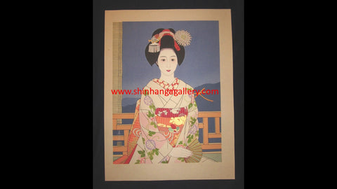 A Huge Orig Japanese Woodblock Print Geisha Maiko Tateishi Harumi (2)