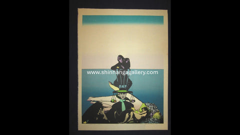 A HUGE Original Japanese woodblock print PENCIL Sign LIMITED Number Yoshida Hodaka Lamdscape-Libra Constellation 1993