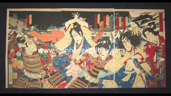 A Great Orig Japanese Woodblock Print Triptych Kunichika Kabuki Samurai Battle
