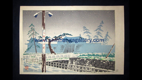 A Great Orig Japanese Woodblock Print Tokuriki Tomikichiro Pencil Sign Limit Number Original Edition Snow in Front of Rikyu Castle 1960s