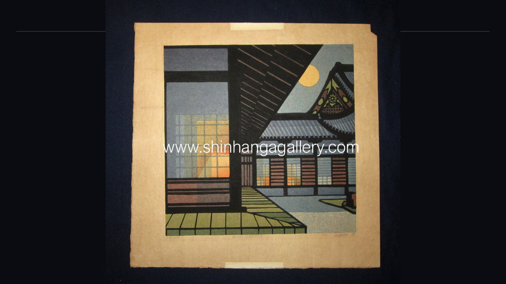 An Extra-Large Orig Japanese Woodblock Print PENCIL Sign Limit# Clifton Karhu Moon at NnO Castle 1978