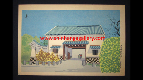 A Great Orig Japanese Woodblock Print Tokuriki Tomikichiro Original Edition Early Summer Door at Matabei 1960s