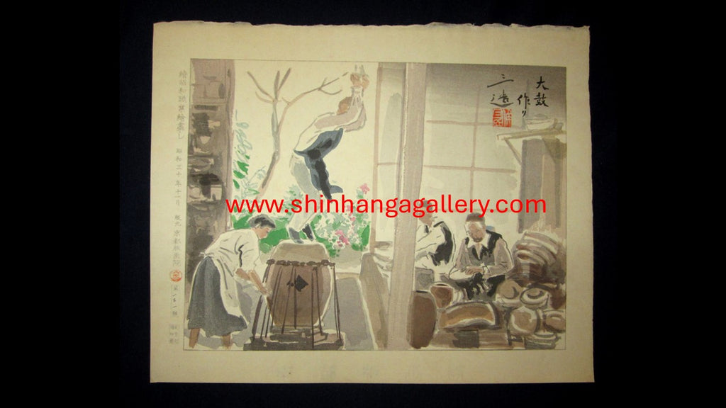 A Great Orig Japanese Woodblock Print Wata Sanzo Original Edition Limit Number Kyoto Hanga Printmaker Professional Drum Maker 1955 November Showa 30