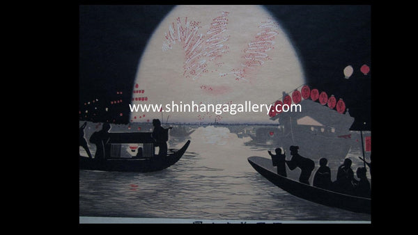 A Great Japanese Woodblock Print Kobayashi Kiyochika Firework at Two-country Bridge
