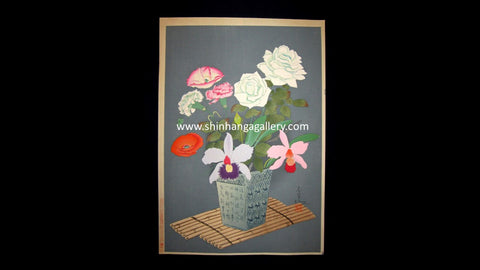 A Great Orig Japanese Woodblock Print Ohno Bafuku Ikabana Flower Arrangement Kyoto Printmaker 1952 ORIGINAL EDITION