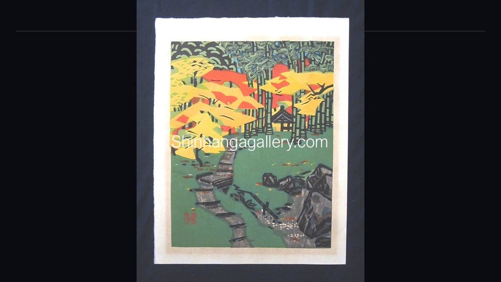 A HUGE Orig Japanese Woodblock Print PENCIL Sign Limit# Hashimoto Okiie Garden of Sosui 1977 (5)