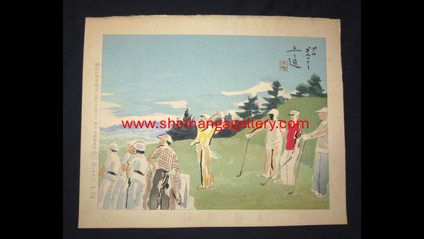 A Great Orig Japanese Woodblock Print Wata Sanzo Original Edition Limit Number Kyoto Hanga Printmaker Professional Golfer 1954 Showa 29