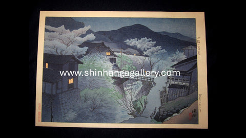 A Great Japanese Woodblock Print Ito Shinsui LIMIT Number Watanabe Printmaker Fragrance of Heart Shinano (Shinshu)Ten Beautiful Views