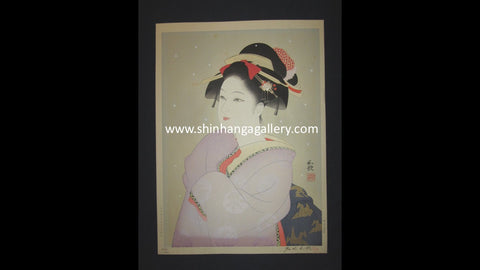 A HUGE Orig Japanese Woodblock Print, LIMIT# PENCIL Sgn Ishida Waka Early Snow (3)