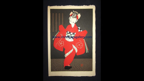 A Great Orig Japanese Woodblock Print Kaoru Kawano Geisha in Red Kimono 1960s