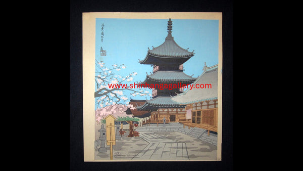 A Great Orig Japanese Woodblock Print Tokuriki Tomikichiro Rakuto Kiyumizu Temple (3) 1960s