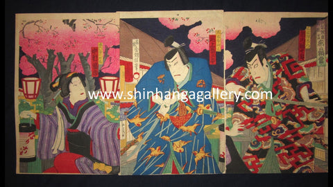 A Great Orig Japanese Woodblock Print Triptych Kochoro Cherry Blossom Lantern Night 1896