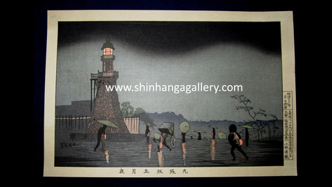 A Great Japanese Woodblock Print Kobayashi Kiyochika Light House during the Night of May