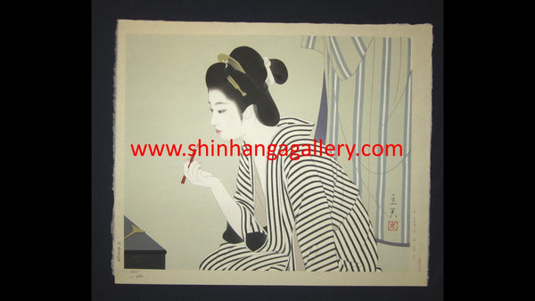 A Huge Orig Japanese Woodblock Print Shimura Tatsumi PENCIL LIMITED# Maiko Lip Stick 1970s