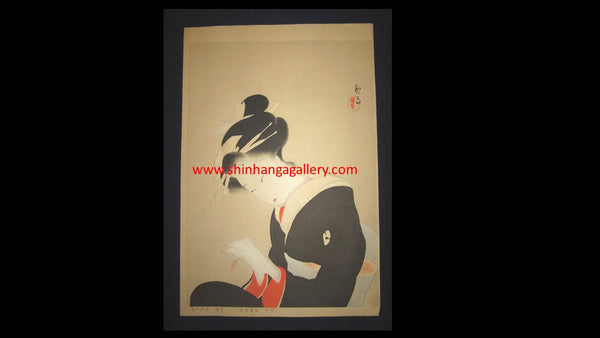 A Great Orig Japanese Woodblock Print Kikuchi Keigetsu Heroine