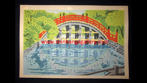 A Great Orig Japanese Woodblock Print Tokuriki Tomikichiro Sumiyoshi-taisha Shrine Osaka 1960s