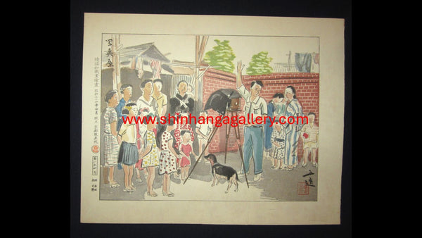 A Great Orig Japanese Woodblock Print Wata Sanzo Original Edition Limit Number Kyoto Hanga Printmaker Professional Photographer 1956 April Showa 31