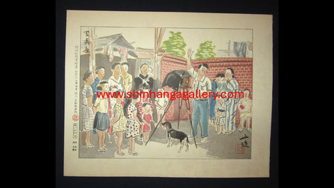A Great Orig Japanese Woodblock Print Wata Sanzo Original Edition Limit Number Kyoto Hanga Printmaker Professional Photographer 1956 April Showa 31