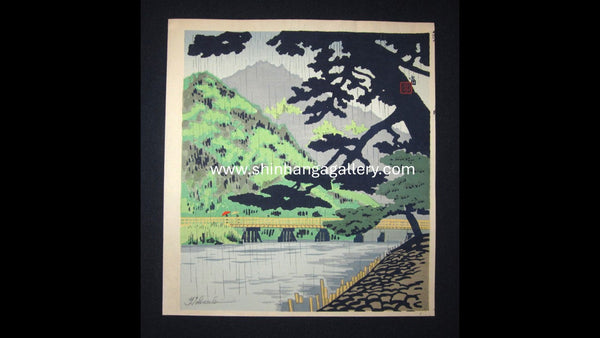 A Great Orig Japanese Woodblock Print Tokuriki Tomikichiro Raining Bridge (5)