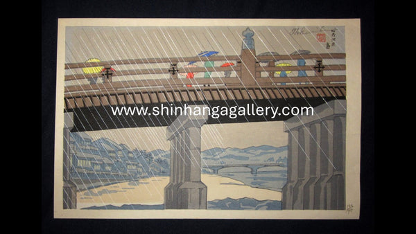 A Great Orig Japanese Woodblock Print Tokuriki Tomikichiro Pencil Sign Limit Number Rain at Kamo River 1960s