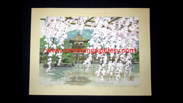 A Great Orig Japanese Woodblock Print Pencil Sign Limited# Masao Ido Heian Shrine 2000