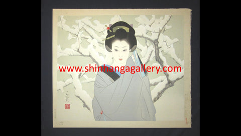 A Huge Orig Japanese Woodblock Print Shimura Tatsumi PENCIL LIMITED# Maiko snow 1970s