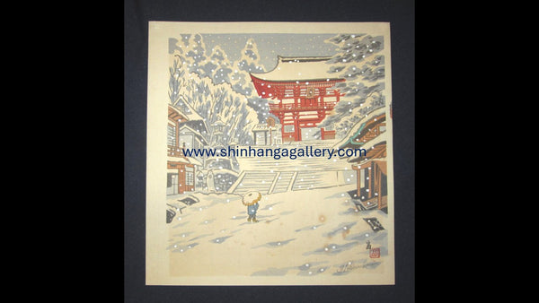 A Great Orig Japanese Woodblock Print Tokuriki Tomikichiro Snow Temple (9) 1960s