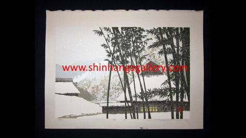 A Great Orig Japanese Woodblock Print Seiji Sano Winter light Snow Four Seasons (2)