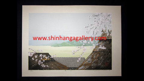 A Great Orig Japanese Woodblock Print Seiji Sano Spring Sunshine Four Seasons 1997 (2)