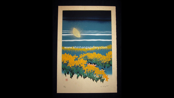 AN EXTRA LARGE Great Orig Japanese Woodblock Print Miyata Masayuki PENCIL sign LIMIT# Four Seasons of Children Spring embroidered marks