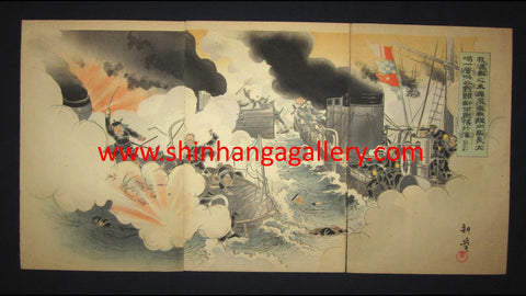 A Great Orig Japanese Woodblock Print Triptych Russo-Japan War Naval Engagement Torpedo Boat Battle Meiji 37 1904 (5)