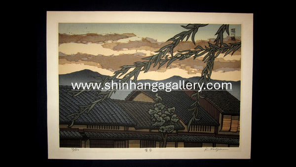 A Huge Orig Japanese Woodblock Print LIMIT# PENCIL Sign Nishijima Kazuyuki Twilight