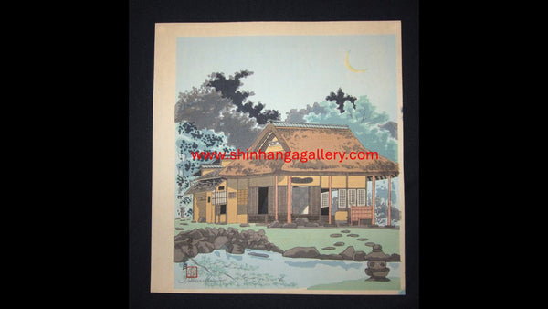 A Great Orig Japanese Woodblock Print Tokuriki Tomikichiro Katsura Imperial Villa (4) 1960s